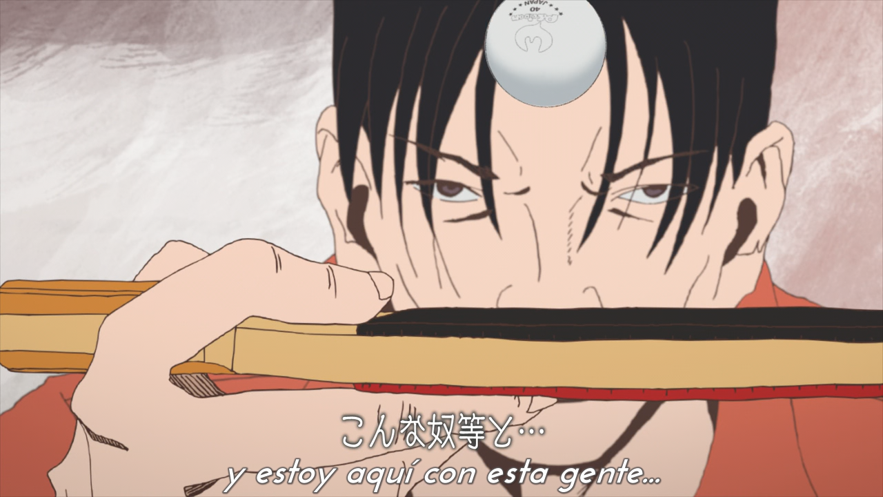 Ping Pong The Animation (Ñyuum)